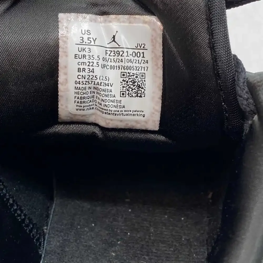 Nike this air